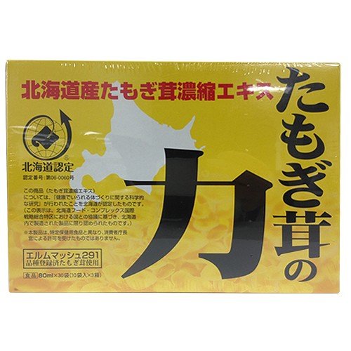 たもぎ茸の力 80ml×30袋