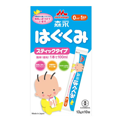 楽天市場】[明治]エレメンタルフォーミュラ スティックパック