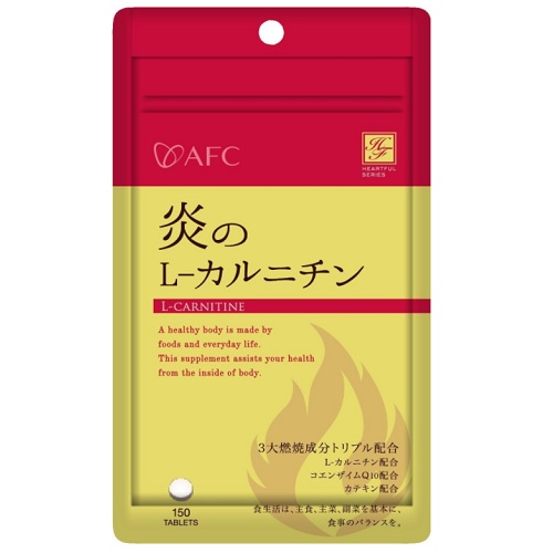 楽天市場】シナジー ダブルバーン ダイエット 96.3g（180カプセル