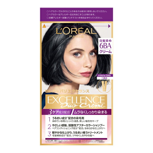 楽天市場 ロレアル パリ エクセランス R クリームタイプ 6ba ブルーアッシュ ドラッグストアザグザグ通販