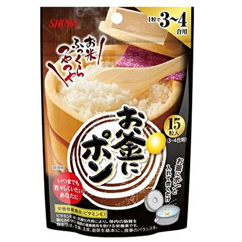 楽天市場】カマヤミニ 弱 600ケ入（釜屋もぐさ） : ヘルスケア
