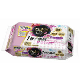 クレンジングジェル＆トーナー 楽天市場】ホットクレンジングジェル 200g : ドラッグストアザグザグ通販