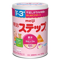 楽天市場】[明治]エレメンタルフォーミュラ スティックパック 17g×20本 