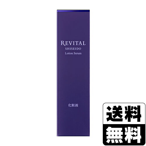 楽天市場】[資生堂]リバイタル ローション II a 170ml : ドラッグ