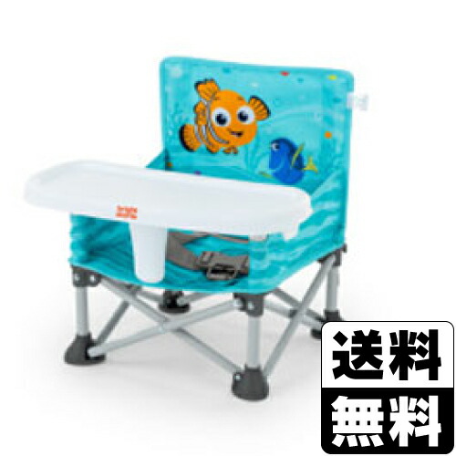 【美品】ピープル テディハグ ベビー イス 泣かないイス ベビーチェア Amazon.co.jp: ピープル 【泣かないイス】 テディハグプレミアム