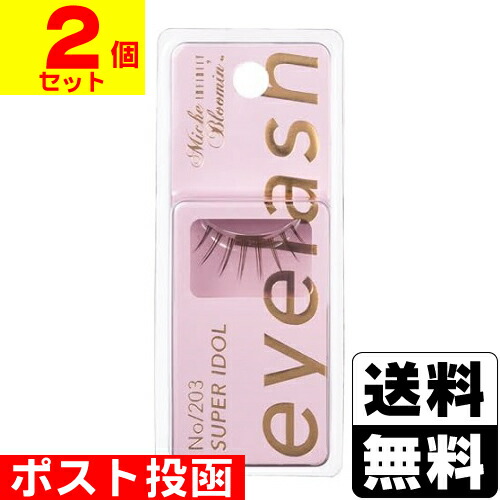 ミッシュブルーミン 209 アイラッシュ ピュアアイドル 10個セット 4560364939485.jpg