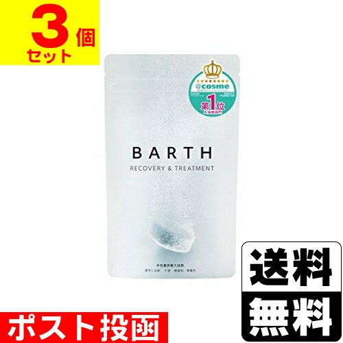 BARTH バース中性重炭酸入浴剤 90錠×2袋の+spbgp44.ru