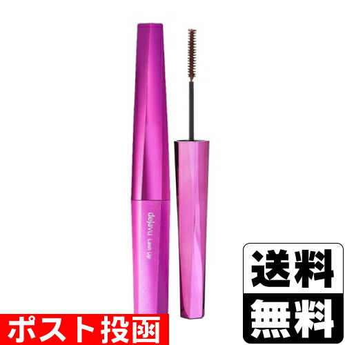 楽天市場】□ポスト投函□dejavu(デジャヴュ) ラッシュアップ