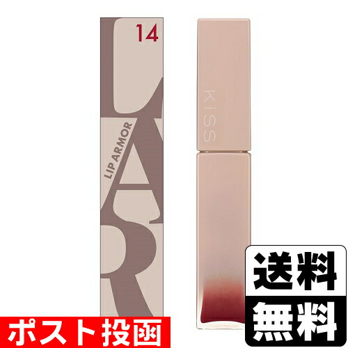 【専用 】キス Kiss リップアーマー 8本セット GnrYDmHbkAAyyIs.jpg