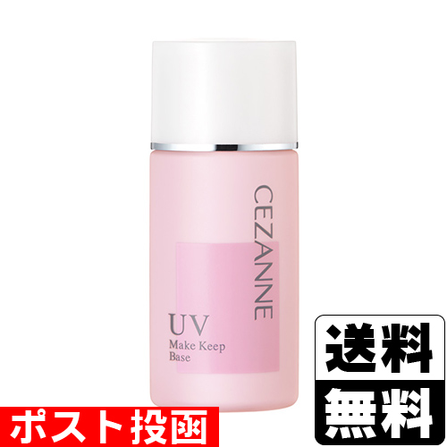 Yunth豪華８点セット　新品、未開封　バラ売り不可　即日発送可能 楽天市場】シャーティング