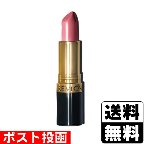レブロン　スーパーラストラスリップスティック　33本まとめ売り！新品未使用！ スーパー ラストラス リップスティック / レブロン(口紅, メイク