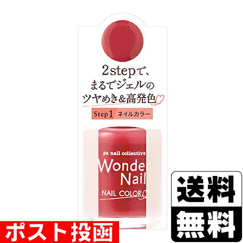 【新品未使用】レインボーアークオールインワンジェル2本セット 新品未使用】レインボーアークオールインワンジェル2本セット