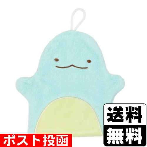 楽天市場】こんとあき こん タオルハンガー ぬいぐるみ K-8428 842839