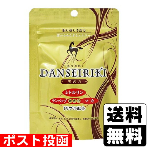 金のダンセイリキドリンク　22本セット 金のダンセイリキドリンク 50ml