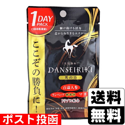 楽天市場】【4箱セット】DAIYAMOND LIFE DAIYAMOND11