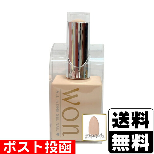 【新品未開封3個セット】SATSUKI オールインワンジェル 新品未開封3個セット】SATSUKI オールインワンジェル 新品未開封3個