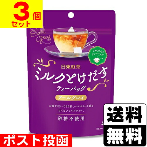 果実とけだすティーバッグ ピーチアップルティー ルピシア　アップルティー　5点 Amazon.co.jp: 日東紅茶 果実とけだすティーバッグ［ピーチ