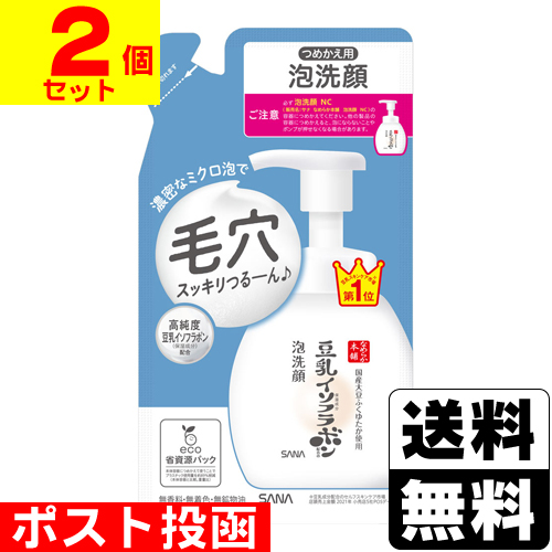 花王 メルト　モイスト　シャンプー トリートメント✖︎3パックづつ　詰め替え 楽天市場】花王 メルト モイストシャンプー つめかえ用(380ml