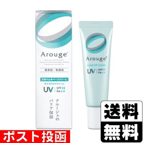 ベルセレージュ　エッセンスアフターマイルドX3 UVマイルドＸ3 ベルセレージュ エッセンスUVマイルド3個 - メルカリ