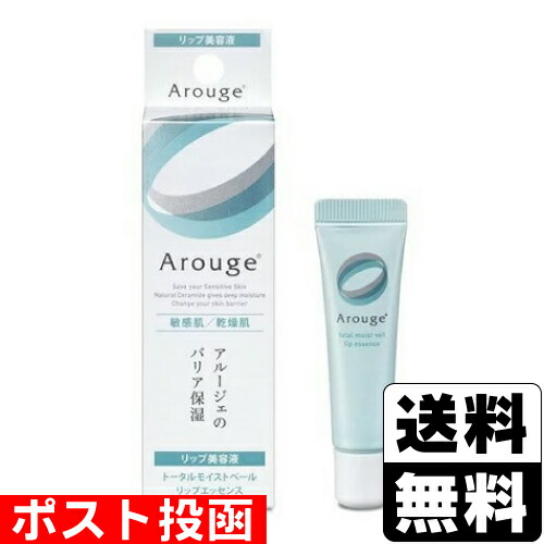 ベルセレージュ　アフターマイルドX3 3本+UVマイルドX3 １本 ベルセレージュ エッセンスアフターマイルドX3 - メルカリ