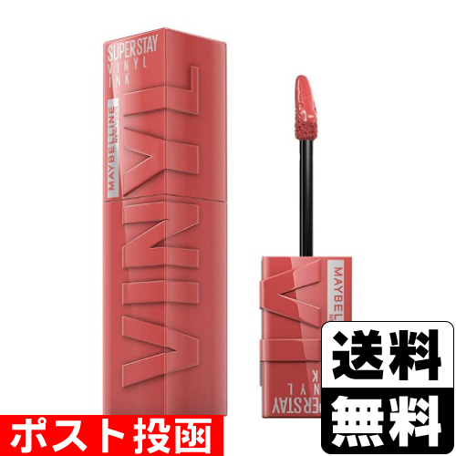 メイベリンコスメ15点 Amazon | MAYBELLINE(メイベリン) SPステイ マットインク リップ