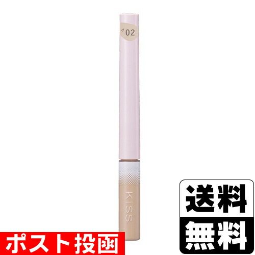 楽天市場】□ポスト投函□[伊勢半]KISS(キス) リップアロー 07(杏仁