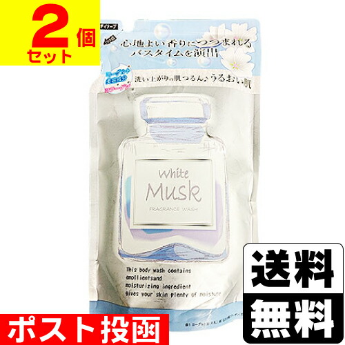 新品未開封□ビモア□スキンケアジェル□スキンケアソープ