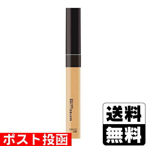 楽天市場】□ポスト投函□[伊勢半]KISS(キス) スキニー リキッド