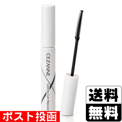 クリアマスカラ ノア クリアマスカラ a | マツキヨココカラオンラインストア