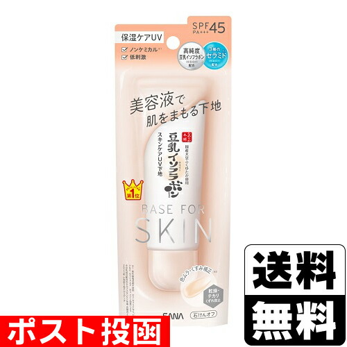 1/10が買い時／【2025福袋】エリクシール エイジングケア 極みセット