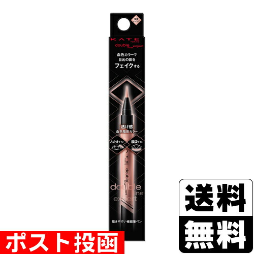 ROWEN ダブルアイライン 81hJ+NXSmbL._UF894,1000_QL80_.jpg