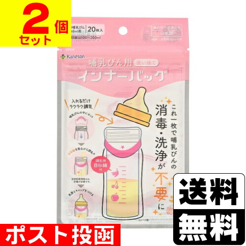 ⚠️最終値下げ⚠️和光堂 粉ミルク 8缶セット【哺乳瓶用インナーバッグプレゼント】 ⚠️最終値下げ⚠️和光堂 粉ミルク 8缶セット【哺乳瓶用インナー