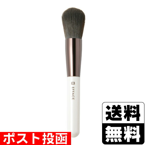 楽天市場】□在庫限り□エレクトロン エブリワン シンクロブラッシュ