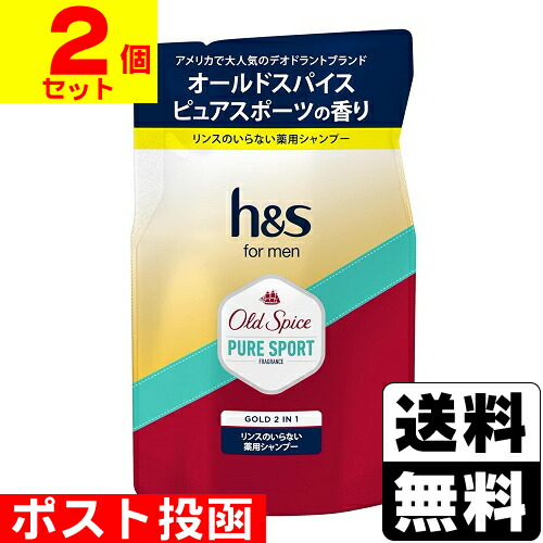 楽天市場】【数量限定・本体＋替え】P&G h&s formen ゴール ド2in1