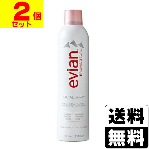 楽天市場】エビアン ブルミザトワール フェイシャルスプレー 400ml×3本