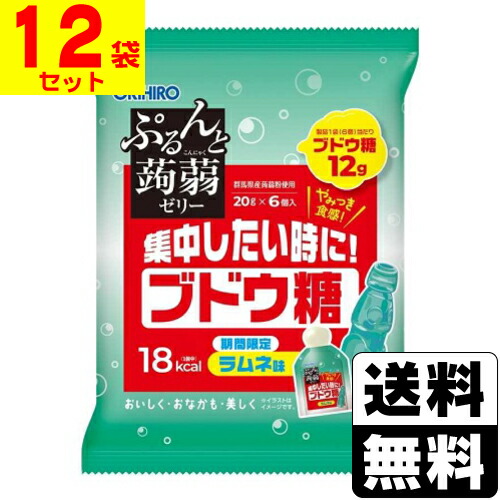 ごむぞう品 4571157250540_a.jpg