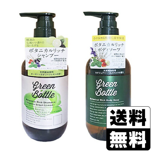 Melaleuca グリーンティー ボディシャンプー 680ml×2本 Amazon | メラルーカ Melaleuca ボディーシャンプー 詰め替え用