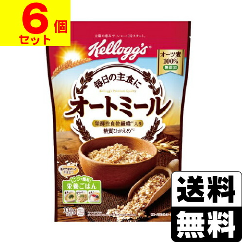 楽天市場】クエーカー インスタントオートミール オリジナル270g