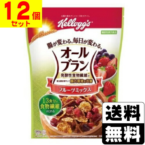 [ケロッグ]<br>オールブラン フルーツミックス徳用 380g<br>【12個セット】