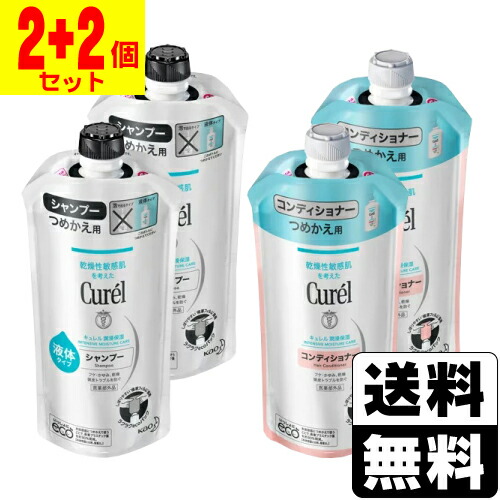 楽天市場】□ポスト投函□[花王]キュレル(Curel) 泡洗顔料 詰替え