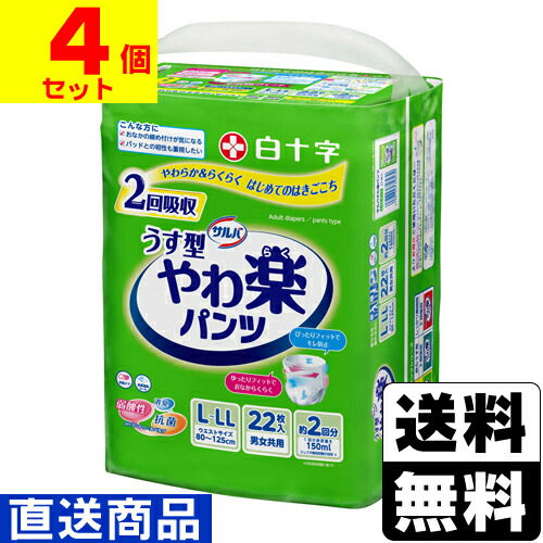 楽天市場】□直送□[白十字]サルバ やわ楽パンツ M-Lサイズ 24枚入【1