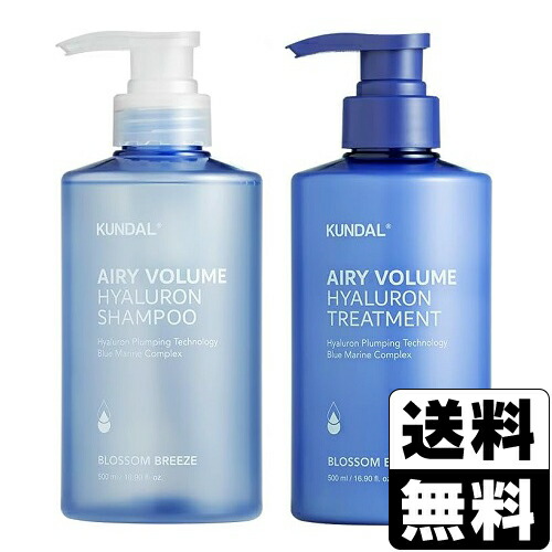 ROOM - 欲しい! に出会える。