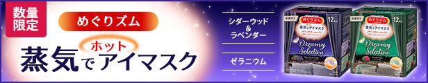 楽天市場】ポスト投函[レブロン]キスシュガー スクラブ 112 角質ケアバーム スウィートミント【2個セット】 : ドラッグストアザグザグ通販