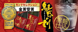 楽天市場】ビイレバークイーン 500ml : ドラッグストアザグザグ通販
