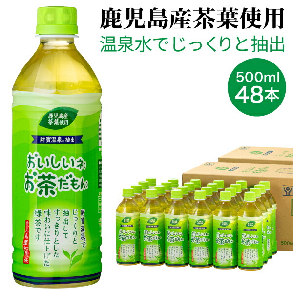 卓出 卵 財寶温泉 生卵 20個 玉子 たまご タマゴ 卵焼き たまごかけ 家庭料理 鹿児島県W-22137