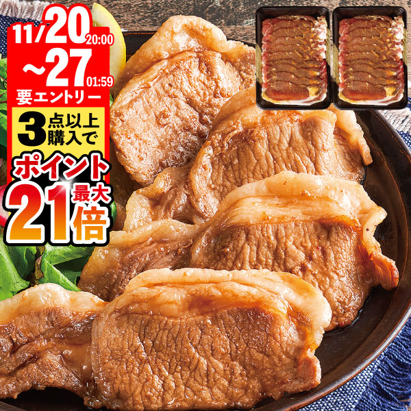 楽天市場】【期間限定！11/27まで☆エントリーでポイント最大21倍】 黒