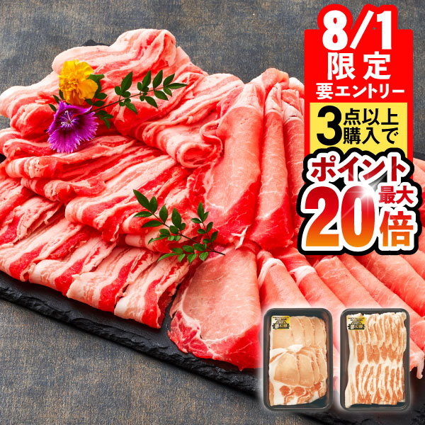 ☆たまご☆ 楽天市場】【8/1 24h限定☆エントリーで2点購入P10倍・3点以上で