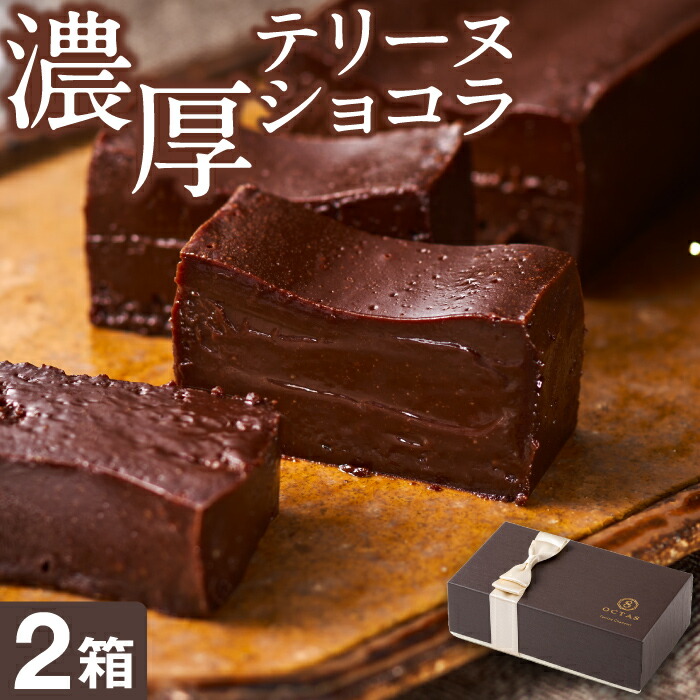 チョコレート(’-’*)さん専用 研ぎ2丁 60132-c2_m.jpg
