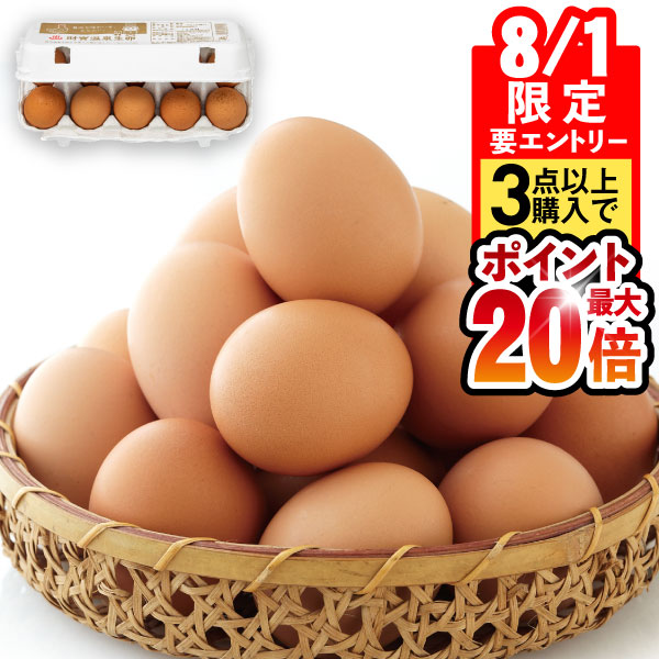 その他 tamago 61JU9nVwXgL._UF894,1000_QL80_.jpg