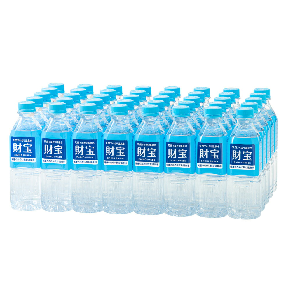 Amazon | サントリー 甘熟パイン & 天然水 540ml ×24本